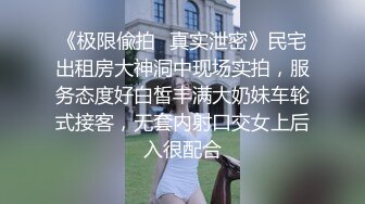 后入上海固炮，白浆溢出