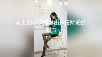 -年度核弹 绿帽夫妻 小鲸鱼 小海怪 海贼老僧 付费群P啪啪露出福利 (17)