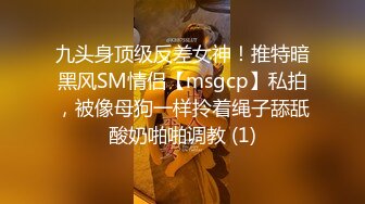 超嫩的三个姐妹花 脱光光一起撅着屁股等你后入 个个极品炮架~无敌嫩鲍~啪啪狂干~