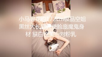 麻豆女神 苏畅 再次回归大合集奉上（因为疫情等等各种原因女神曾短暂离开） (1)