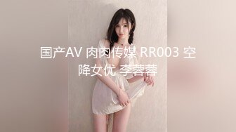 2024年7月，【JVID重磅】172女神【noname】2套 调教 啪啪 超近特写，极品无毛嫩穴