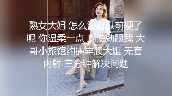 小夫妻很另类，卫生间马桶上开干，瘦瘦小哥哥后入操大眼美少妇