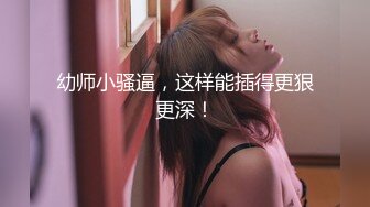 四十岁的熟女骚逼很败火（合集看简）