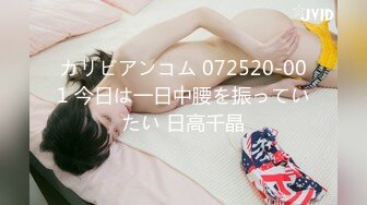 ✿91制片厂✿ KCM093 极致体验台式租妻榨精服务 昀希