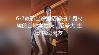 MDX-0238-03强制中出兄弟女友-顾桃桃