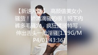 浴室强推！推特21万粉极品美少女潮吹萝莉公主【兔崽爱喷水】订阅私拍②，可盐可甜各种制服人前户外露出道具紫薇喷喷喷