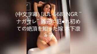 9-26山炮寻欢约啪苗条美女，一直撅着屁股玩手机，啪啪时间有点短，鸡巴不给力