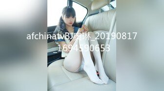 [mp4]STP27422 一线天肥穴蜜桃臀！新人下海牙套小姐姐！全裸居家诱惑，粉嫩小穴紧致，翘起美臀摇摆 vip0600