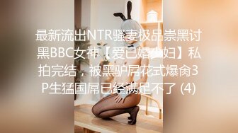 12/8最新 网红脸轻熟女这样玩穴三洞全开无套啪啪肛交插嘴VIP1196