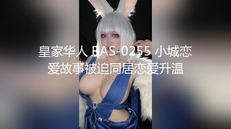 (中文字幕) [ssis-348] 「ウブでめちゃくちゃ押しに弱い」彼女の妹に欲情し、こっそりハメ続けた最低な僕。 小倉七海