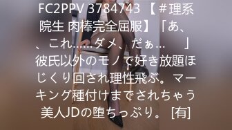 4-25爱情故事之前约过的良家老相好，相貌普通，但是情感真实投入，做爱不做作