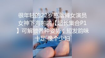 ★☆《百度云泄密》★☆大二学妹和男友私密视频分手后被流出 (8)