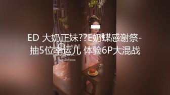 【AI巨星性体验】人工智能❤️让女神下海不是梦之百变女神『迪丽热巴』极品女神被三个屌丝工人轮番强操 高清1080P原版