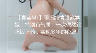 星空无限传媒 xktc-054 商场强赛跳弹调教诈骗的女主播-香菱