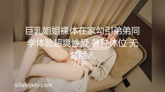 大奶子风骚无毛白虎逼女仆被大哥用AV大黑牛插进菊花玩弄，特写骚逼无套插入浪荡呻吟，精彩不要错过水好多