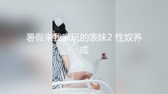 MDX-0202_綠茶婊的留職手段_醉酒心機誘惑經理官网-季妍希