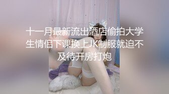 草莓视频 cm-142 爱肛交的少女紧致的肛门操起来真得劲