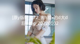 【新片速遞】  真是个骚货妻子❤️发这种东西给我看：看到了吗，那个地方有摄像头，不停的再有人过，好紧张啊，第一次在超市录这种！