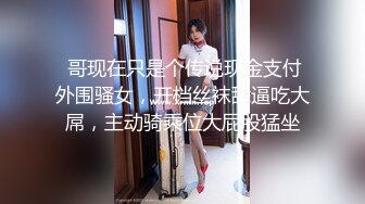 2024-03-27安防精品 清秀型良家美女和烫发帅哥开房偷情