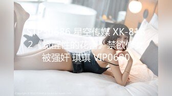 23岁淫妻博主【asextion23】淫乱多P 户外野战 最新onlyfans合集【78v】 (34)