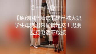 MDX-0053_貴婦的致富秘訣_男僕乾服女主獲取秘訣官网-仙儿媛