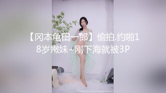 ❤️御姐人妻找年轻大鸡吧单男弟弟操逼，被操到喷尿，捂着小穴跑去浴室洗 洗干净后又立刻跳上床撅起屁股继续接着插