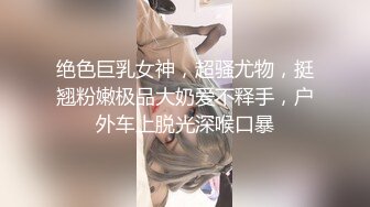 ❤️❤️OL风眼镜御姐，衬衣黑丝高跟鞋，丰乳肥臀炮友操逼，第一视角后入，骑乘自己动，爽的淫水直流