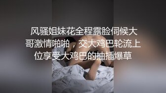   专干足浴洗脚妹子 技师小妹制服诱惑 摸摸搞搞拔下裙子扣穴 到卫生间吹一下 扶着墙后入猛操屁股