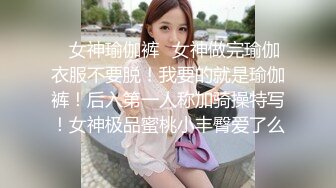 【淫荡❤️女友养成】小小菠萝✿ 5.20小伙爆艹甜妹可爱女友 淫荡蜜穴白浆 双穴开发调教 羞耻插着AV棒玩弄