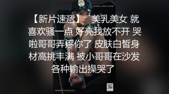 ✿绿帽淫妻✿分享小娇妻让老婆画着精致的妆容去接待不同的男人彻底的展示她淫贱的样子看着骚妻被操到高潮颤抖