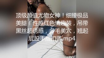 女友就是要先吃一会，然后再进入，毛超级多的女友