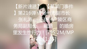 软萌乖巧甜美少女被哥哥领去开房 情趣小女仆被哥哥在洗手台上操了 看着镜子中自己淫荡的样子好羞涩