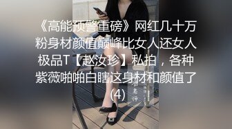 商场女厕全景偷拍包臀裙少妇的多毛小黑鲍