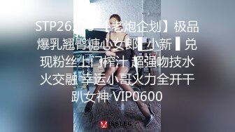 万人求档推特肌肉网红【烈@Retsu】收费解锁各种啪啪啪自拍，以作战凶狠，激烈闻名，无水完结 (4)1