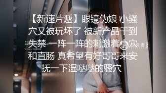  纹身大哥大，后入玩穴白嫩猫耳朵少妇，大奶子一晃一晃的狠狠操逼