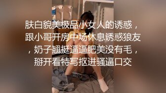 [原创] 绿帽最爱，开门看到她被单男操得很爽