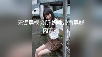 陕西小少妇，居家做爱自拍流出，叫床声诱人紧闭双眼享受其中 (3)