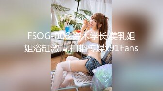 后续1-前女友露脸口交