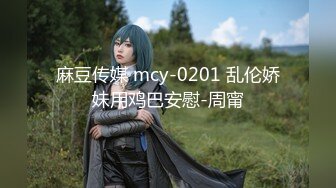 【新片速遞】2022-5-10最新流出360酒店近景高清偷拍❤️小哥下午休息和小姨子开房偷情姐夫潮吹技术不错搞得她爽叫练练