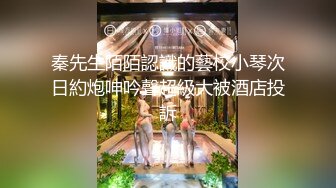 最新可爱露脸极品网红美少女▌小余▌剧情新作 背弃男友淫荡妹妹的按摩之旅 沉沦在灵活手法坚硬肉棒之下