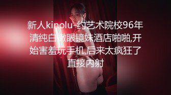 STP17754 身材颜值超一流的极品气质大美女啪啪,沙发上玩弄美穴后抱床上狠狠抽插,受不了表情痛苦.国语!