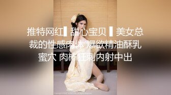 给美妖吃鸡巴吃到射