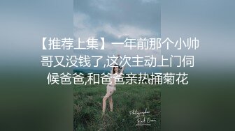 【健身肌肉酒店约炮3P】疯狂吸舔肉体大鸡巴,最后还是操了！