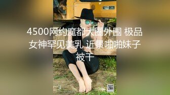 [原創錄制](sex)20240217_盘丝洞77