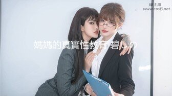 【新片速遞】  年轻情侣~下班回到家❤️厨房里舌吻香B~饭菜不着急做，先吃饱下面爽一番再说❤️美味可口的香B好醉人！！