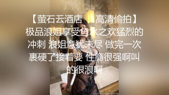 帅气可爱鲜肉奴伺候帅aj主,舔臭鞋被爆操(中) 