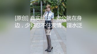 Onlyfans 极品白虎网红小姐姐NANA⭐“欠债肉偿”⭐就算是欠了你的钱,也不能干我一个下午这么久吧