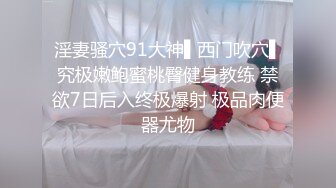 大奶少妇 被大吊无套输出 无毛肥鲍鱼 大奶子哗哗 拔枪狂射一满满脸 真能射