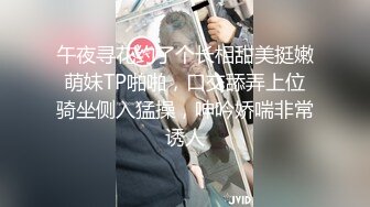 小蠻妖 嬌柔凝脂的曼妙身姿 雪白動人的肌膚嬌艷欲滴