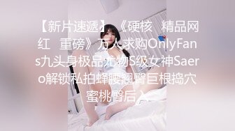 好身材俏脸美女在健身房遭遇偷拍 大奶美女不生气反而直接发骚主动舔肉棒乳交 全裸跑步机被干得嗷嗷叫